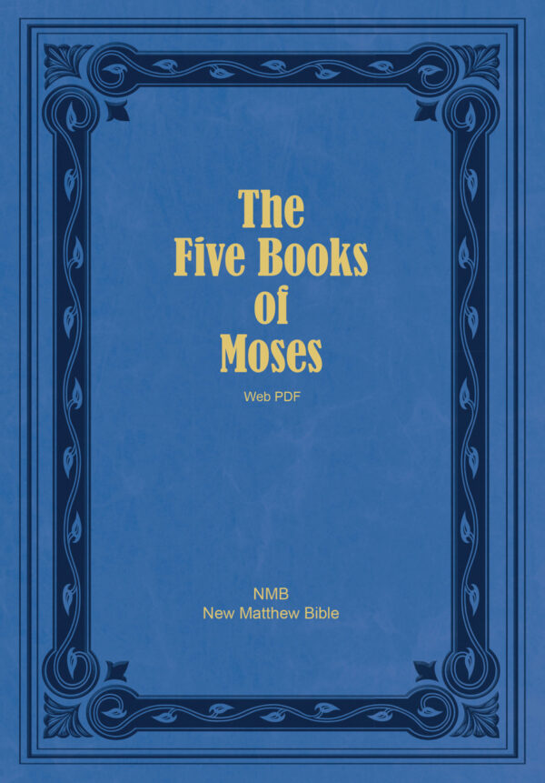 The Five Books of Moses - PDF